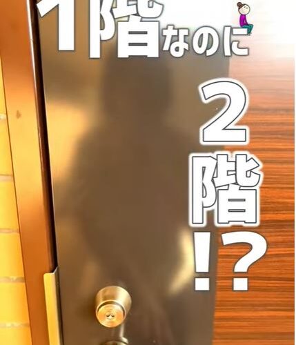 横浜市 ルームツアーリノベーション 2LDK