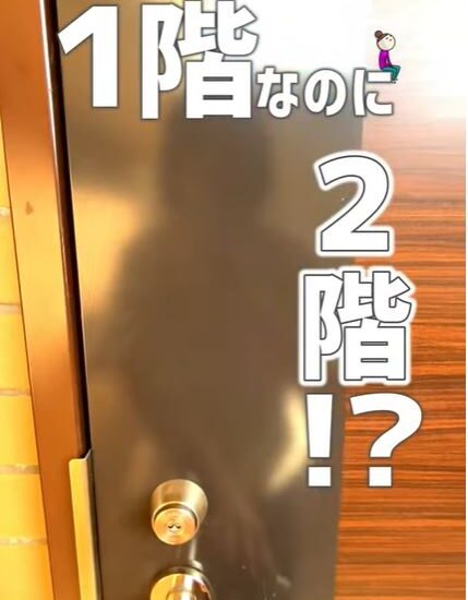 横浜市 ルームツアーリノベーション 2LDK