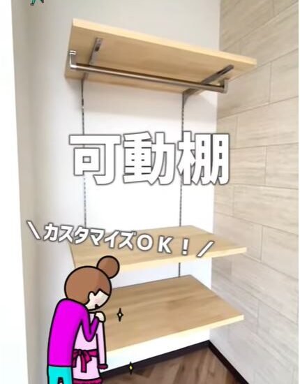 川崎市 ルームツアーリノベーション 1K