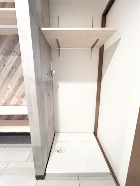 室内洗濯機置き場 室内洗濯機置き場