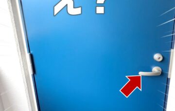 川崎市 ルームツアーリノベーション 1K