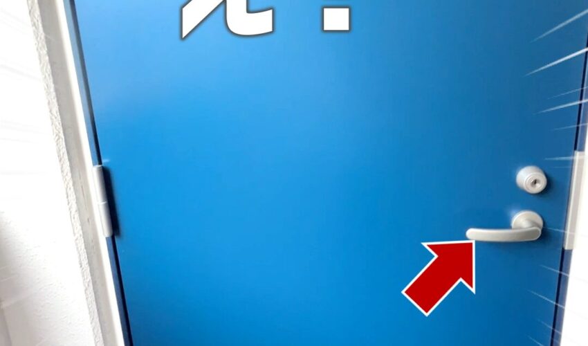 川崎市 ルームツアーリノベーション 1K