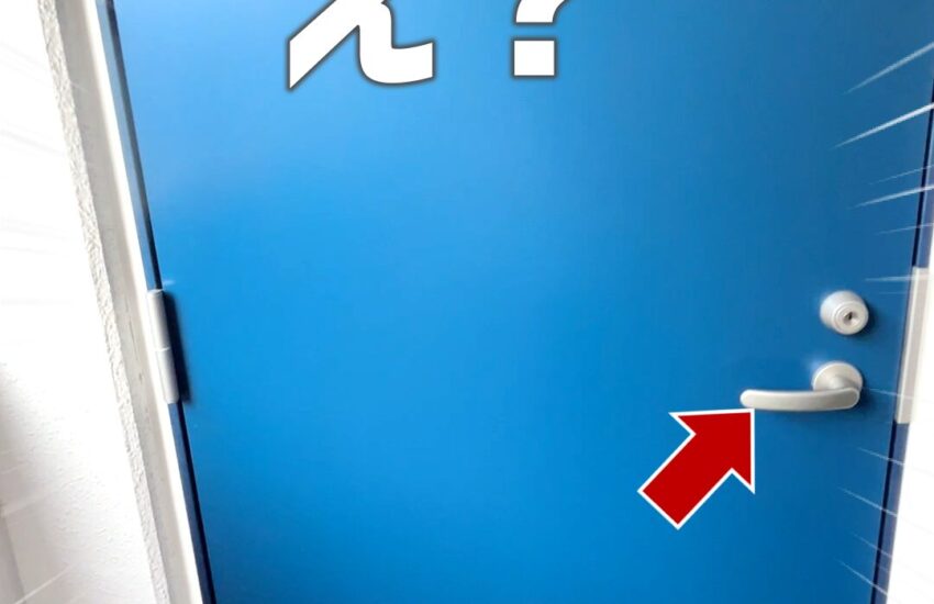 川崎市 ルームツアーリノベーション 1K